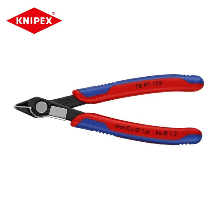 KNIPEX クニペックス 7891-125 エレクトロニクス スーパーニッパー リードキャッチャー付き バーニッシュ (1丁)