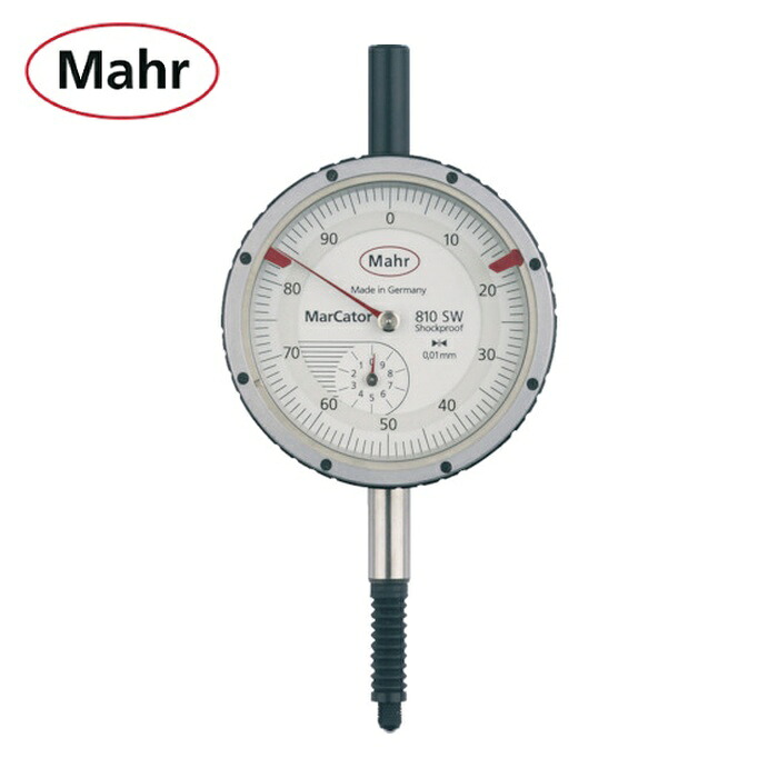 マール Mahr 810SW ダイヤルゲージ ダイヤルインジケーター 文字盤径50mm 深さ測定用・耐衝撃・防滴タイプ(4315000) (1個)