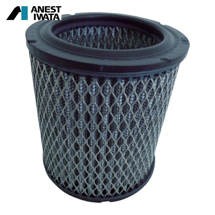 アネスト岩田 ANEST IWATA 91353690 吸込フィルタ 外径111×125mm (1個)|工具ランドこだわり館