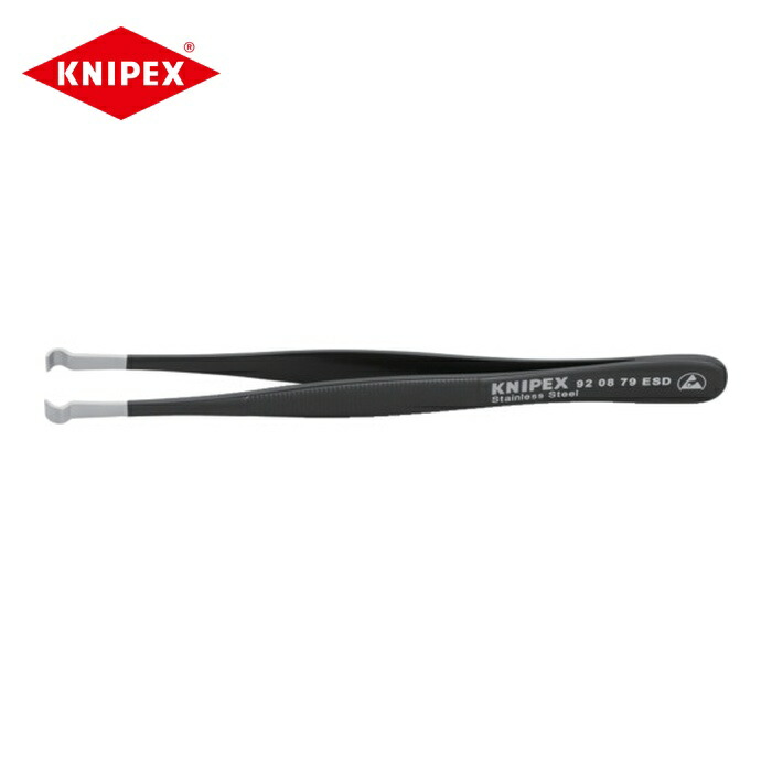 KNIPEX クニペックス 9208-79ESD 9208-79ESD 精密ピンセット 120mm (1本)