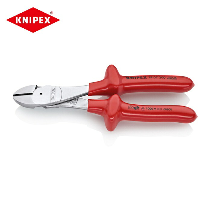 KNIPEX クニペックス 7407-200 絶縁強力型ニッパー 200mm 1000V絶縁ハンドル (1丁)