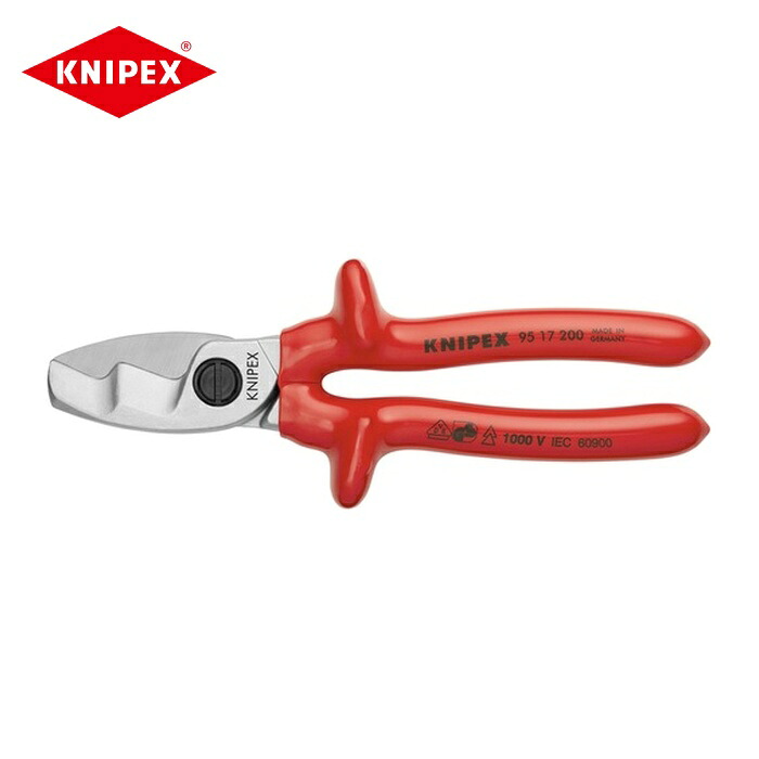 KNIPEX クニペックス 9517-200 絶縁ケーブルカッター 1000V絶縁ディップコートハンドル 200mm (1丁)|工具ランドこだわり館