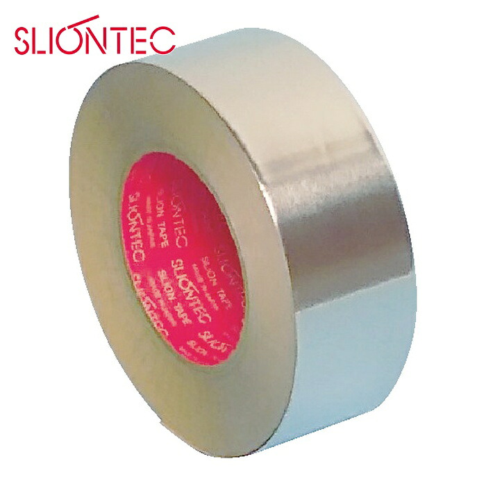 スリオン SLIONTEC アルミテープ(ツヤあり) No.8167 シルバー 50mm×50m 厚さ0.13mm (1巻) 816700-20-50X50