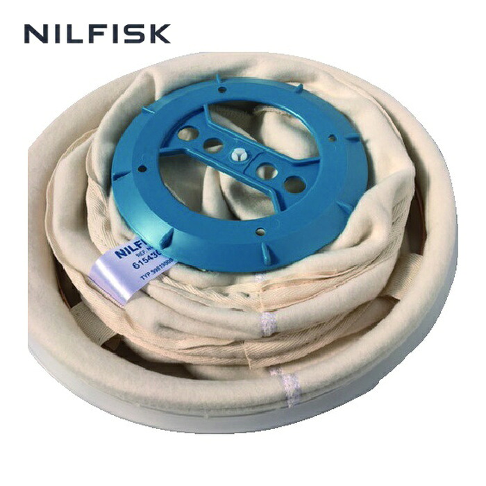 ニルフィスク Nilfisk 61543000 掃除機用オプションパーツ GM80P用メインフィルター (1個)