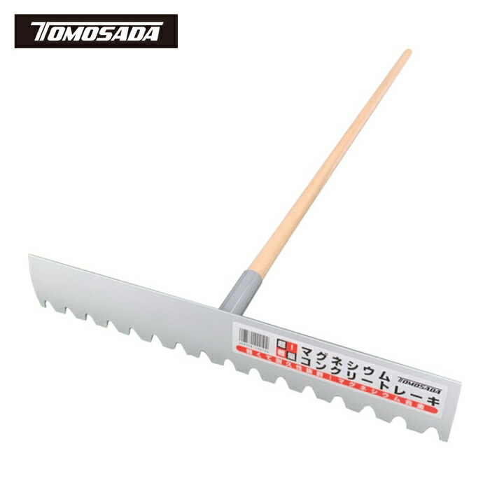 トモサダ 友定建機 610L マグネシウムレーキ (1本)