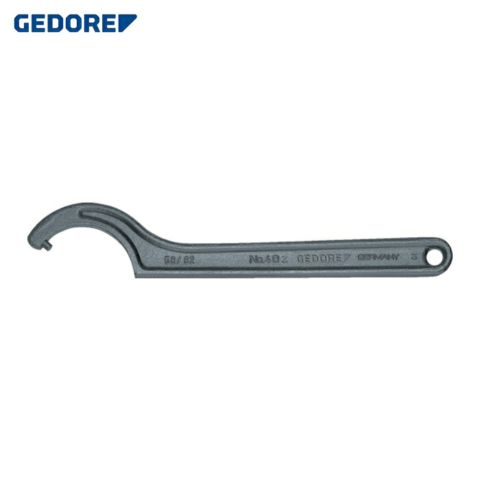 GEDORE ゲドレー 6337710 かかわり合いいの一番鍵 135~145 (1丁)