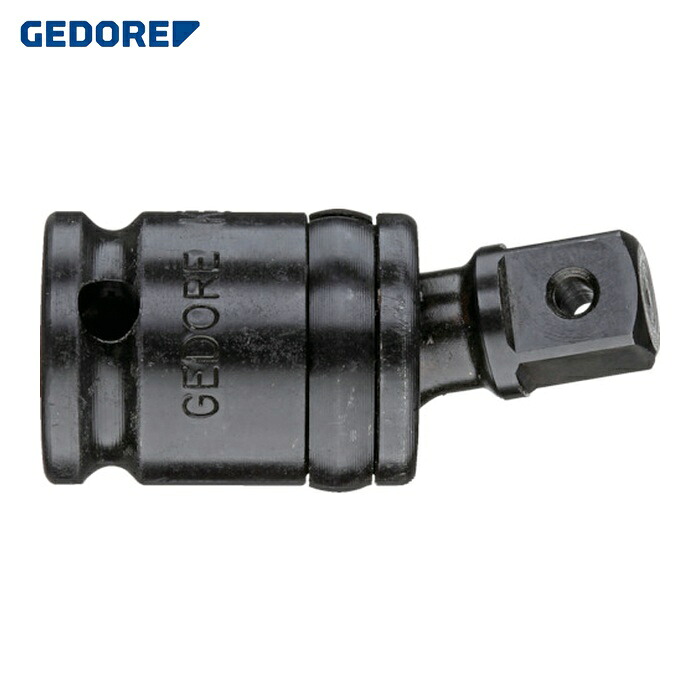 GEDORE ゲドレー 6676090 インパクト用ユニバーサルジョイント 3/4 (1個)