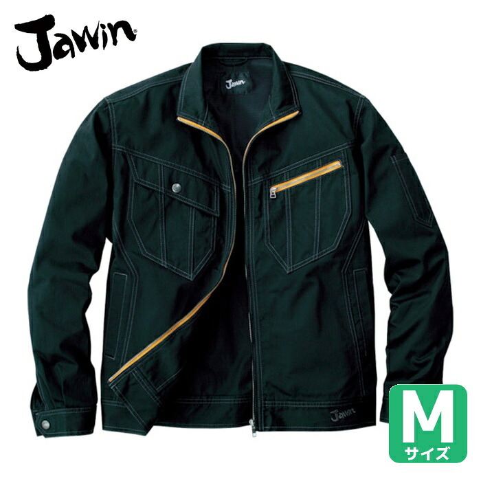 Jawin 自重堂 ジャンパー Mサイズ ブラック (1着) 51900-044-M