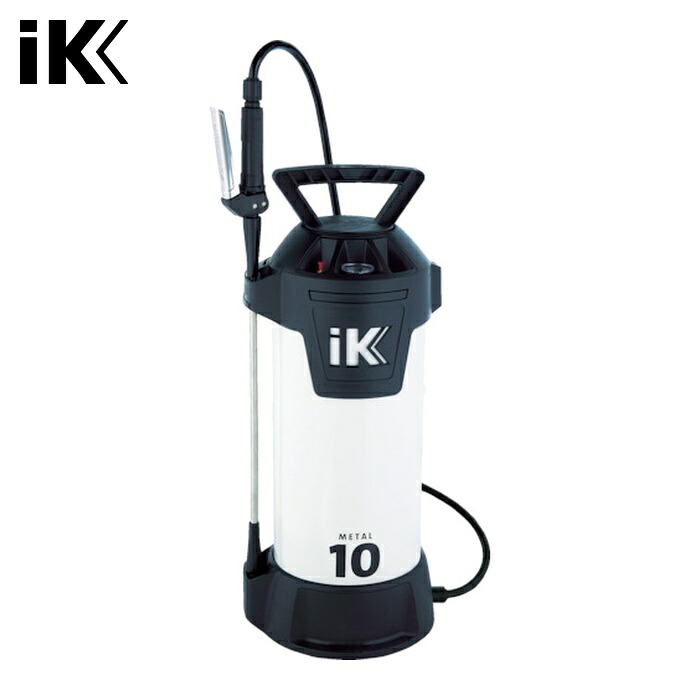 iK アイケー 蓄圧式噴霧器 METAL10 (1台) 83272