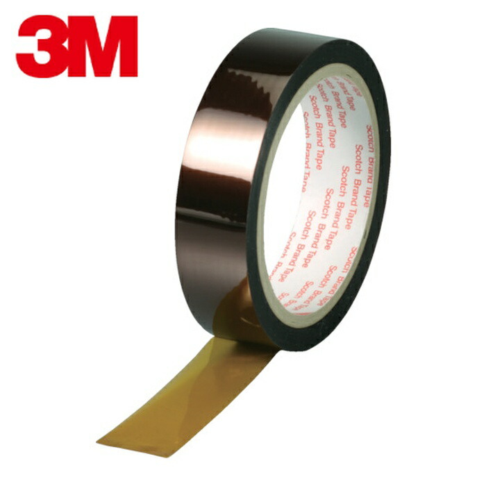 3M スリーエム 耐熱ポリイミドテープ 5413 12mmX33m (1巻) 5413 12X33