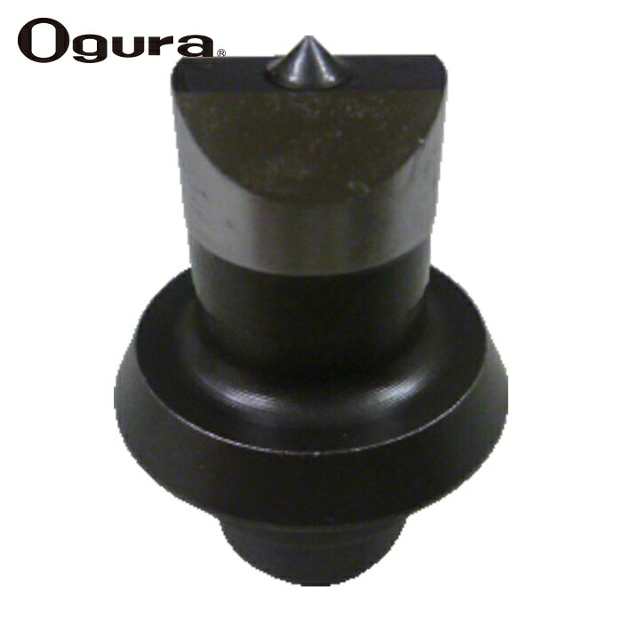 Ogura 5340120 N用丸穴ポンチ 14φ (1個)