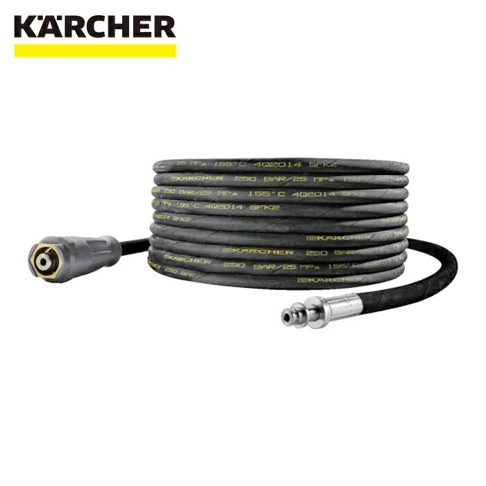 ケルヒャー KARCHER 6.110-036.0 高圧洗浄機用アクセサリー 高圧ホース 片側組み込み EASY!Lock 15m ID6(6.110-036.0) (1本)