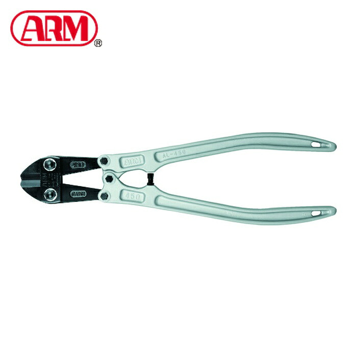 ARM AL-300 ボルトクリッパー300mmアルミハンドル (1丁)