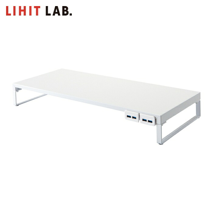 LIHIT LAB. 勉強机ゲーム盤 机上台(幅590粍・USB3.0こしき付) 白 (1台) A7334-0 マウス・キーボード・入力機器-その他