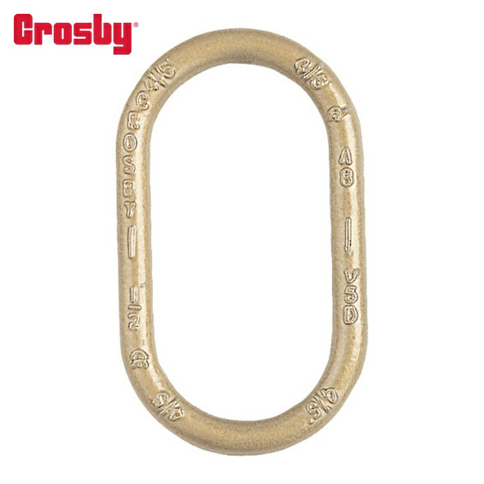 クロスビー Crosby A342-26W 御師匠さん繋がり 根本原理当て嵌める掛け目11.8t (1個)