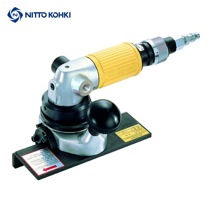 日東工器 AMB-0307A ミニベベラー(空気式)(78198) (1台)｜工具ランドこだわり館