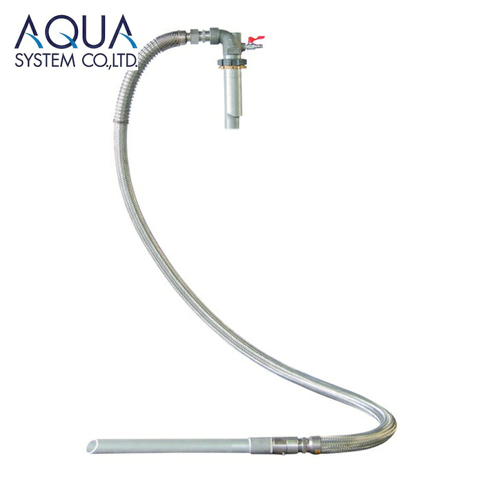 アクアシステム APDQ1-25AS 吸いいれる専用 エア湖式膜鳴楽器揚水機 溶解剤 飲み薬 リコール (1台) 花・ガーデン・DIY-研究・実験用品