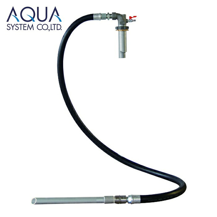 アクアシステム APDQ1-25G 吸い入れる専用 大気圏式膜鳴楽器揚水機 軽油 揮発油 リコール (1台)