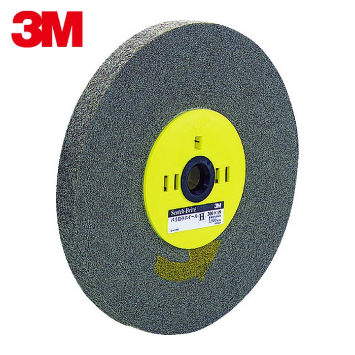3M スリーエム BARITORI H 200X25 バリ取りホイール H #320相当 200X25X25mm (1枚)｜工具ランドこだわり館