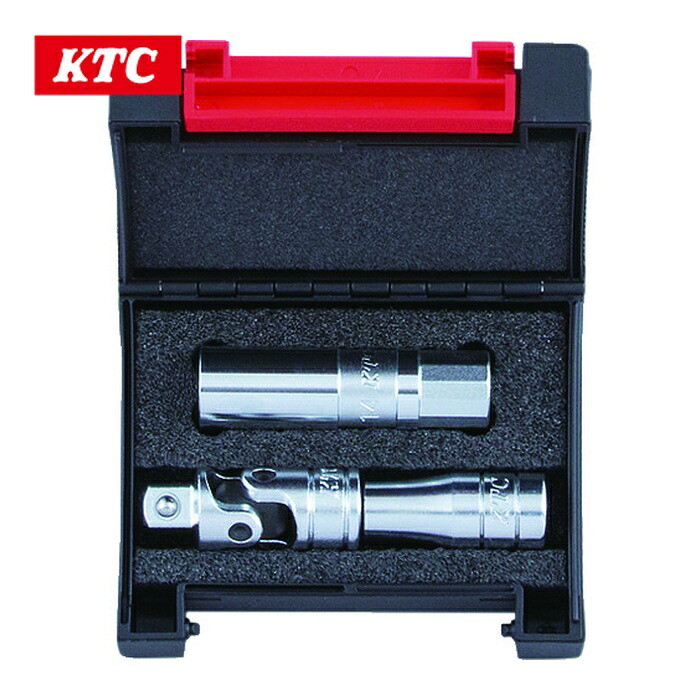 KTC 京都機械工具 ATPBRZ8603 9.5sq.スパークプラグレンチセット 3点セット (1S)