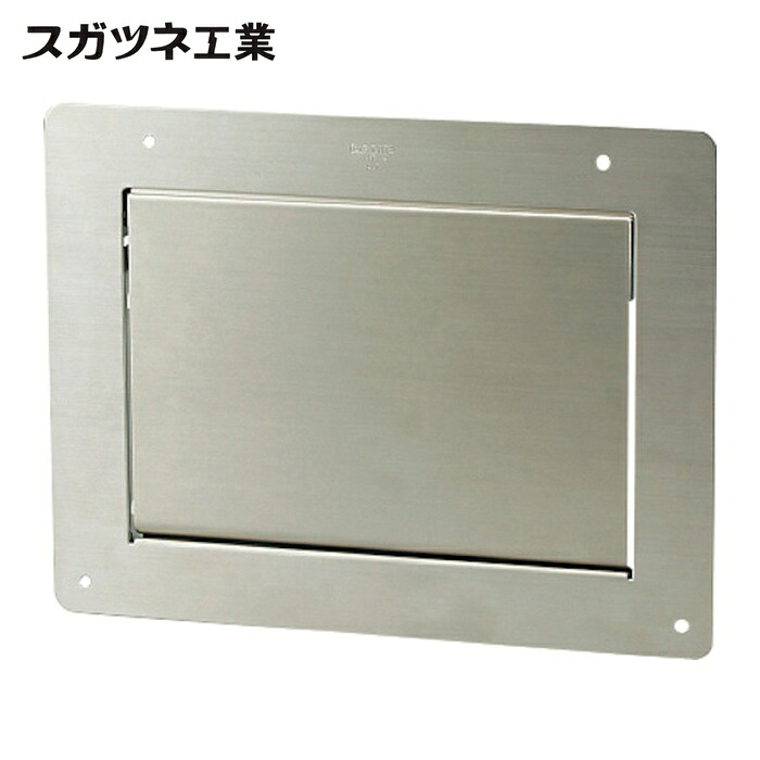 スガツネ工業 LAMP AZ-GD231-HL (210027508)AZ-GD231-HLステンレス鋼製 ダンパー付屑入投入口 (1個)