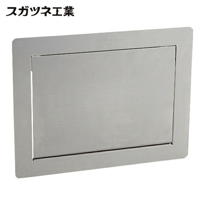 スガツネ工業 LAMP AZ-GD310-HL (210022110)AZ-GD310-HLステンレス鋼製 ダンパー付屑入投入口 (1個)
