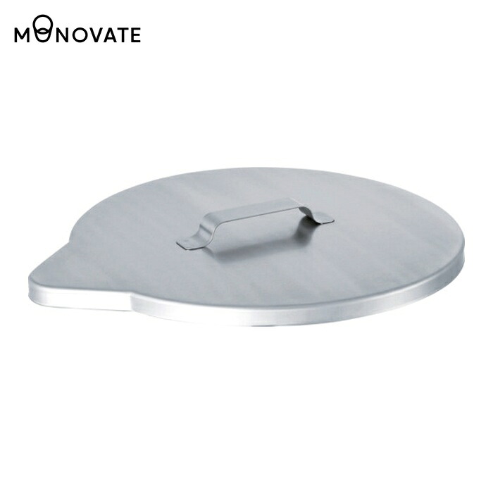 MONOVATE ステンレスバケツ用蓋適用サイズ10L (1個) BAF-10