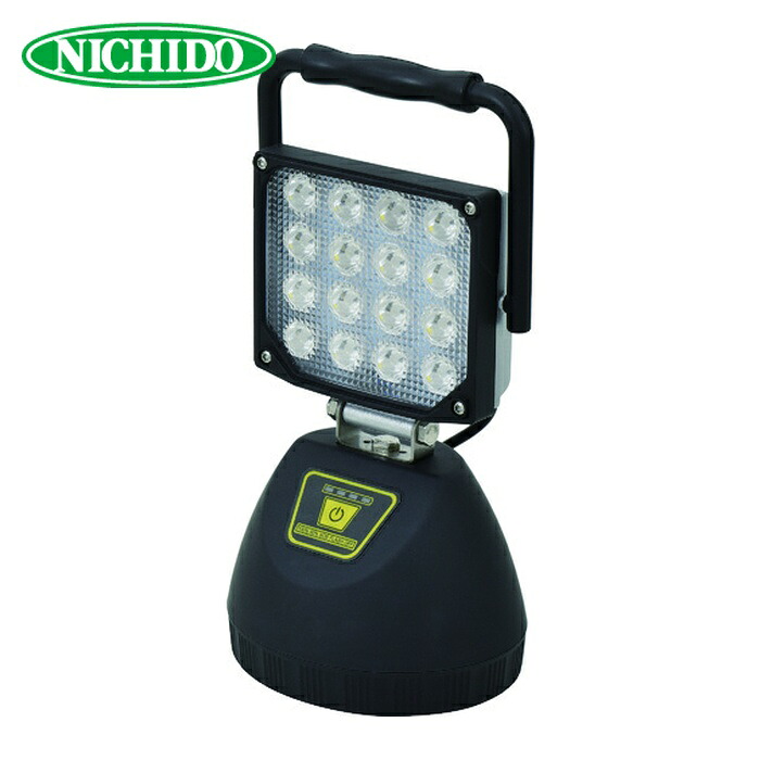 日動工業 NICHIDO BAT-WL50 充電式LEDワークランタン50W (1台)