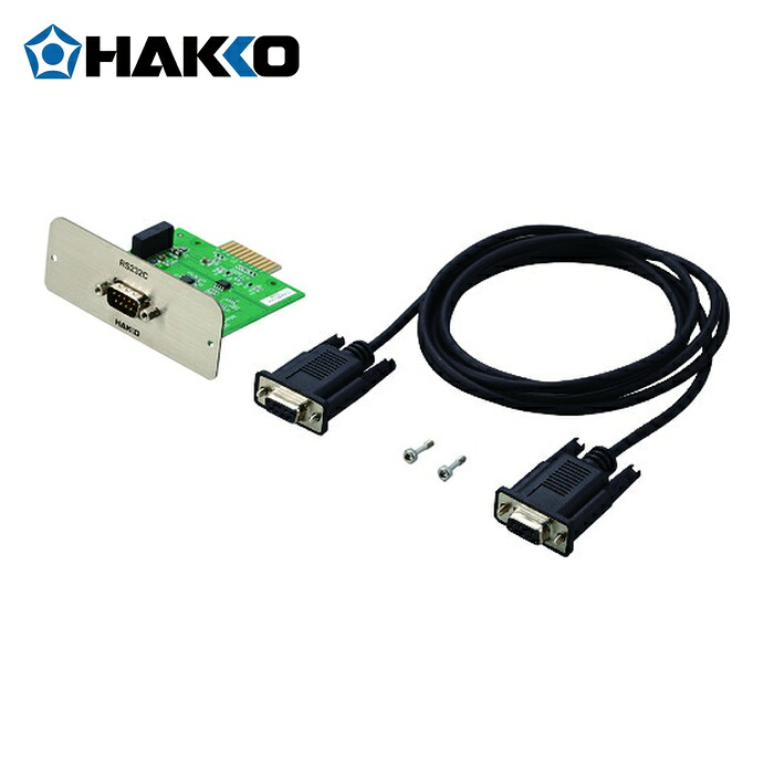 白光 HAKKO B5211 界面歌留多 RS232C遣りかた 有線テレビ付き添い人 (1個)