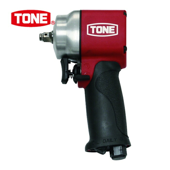 TONE トネ AI3121 エアーインパクトレンチ(ショートタイプ) 能力ボルト径12mm 差込角9.5mm (1台)