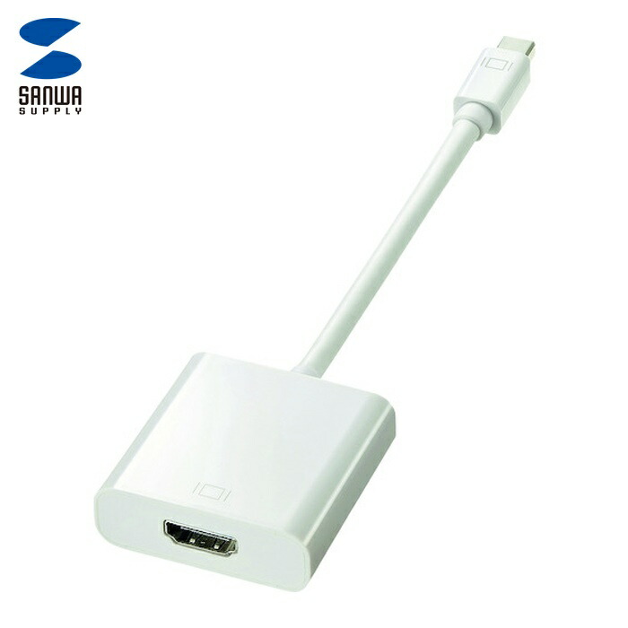 サンワサプライ AD-MDPPHD01 ミニDisplayPort-HDMI変換アダプタ (1個)