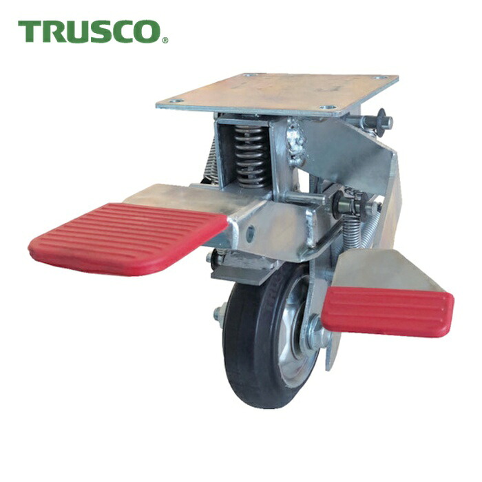 トラスコ TRUSCO 前進アシスト機構付き台車ストッパー 150Φ用 (1個) ASST-150｜工具ランドこだわり館