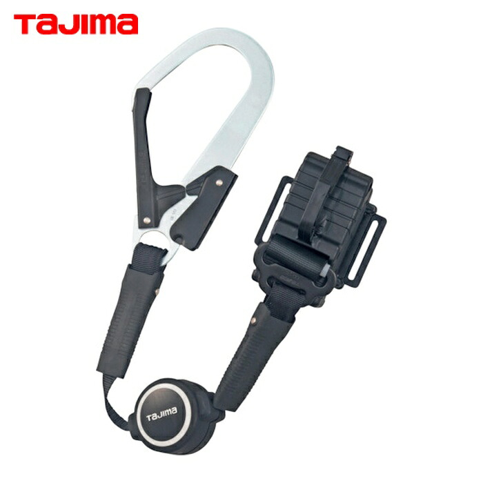 タジマ B1ER150-TL1 胴ベルト用ランヤード ER150縦型L1 (1個)