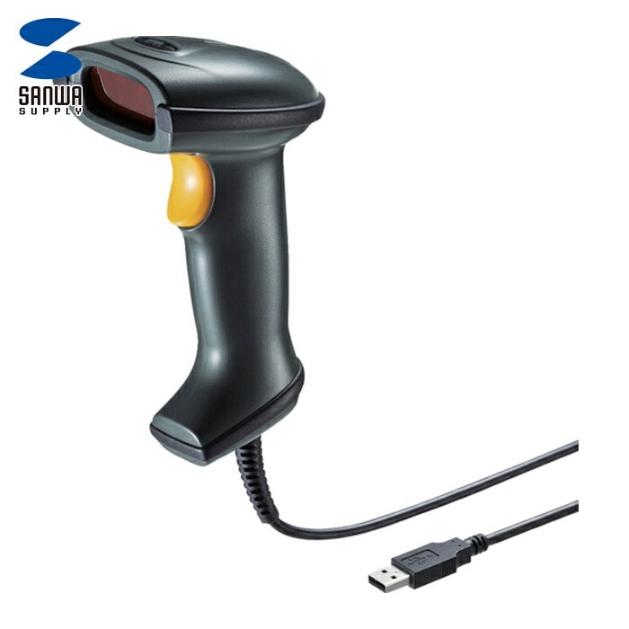 サンワサプライ BCR-006 1次元レーザーバーコードリーダー(1次元・1D・USB Type-A・レーザー・スタンド付き・オートセンシング) (1台)|工具ランドこだわり館