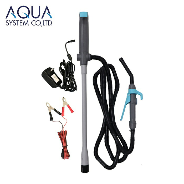 アクアシステム AD-3-100V アドブル用BIB用ポンプ100V (1台)｜工具ランドこだわり館