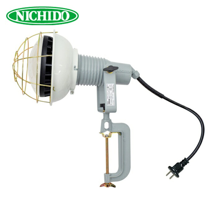 日動製作 NICHIDO AFL-5000J エコビックLED投光照明器50W 昼白いこと 2P0.3m (1台)