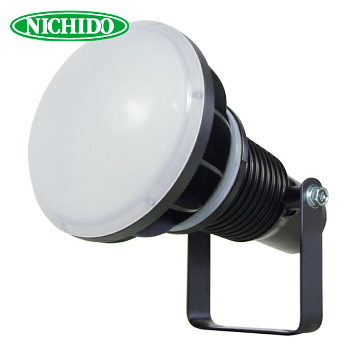 日動製作 NICHIDO AFL-E50J-BK エコビックLED投光照明器50W 常設型 昼白いこと 電話線1.5m 本体黒 (1台)