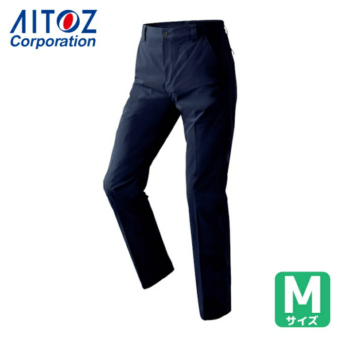 アイトス AITOZ アクティブスーツ ストレッチパンツ(男女兼用) ネイビー M (1着) AZ162-008-M