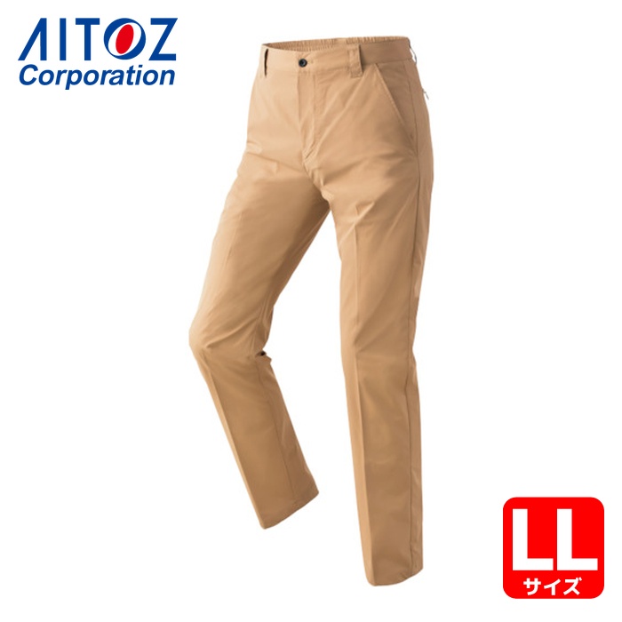 アイトス AITOZ アクティブスーツ ストレッチパンツ(男女兼用) ベージュ LL (1着) AZ162-002-LL