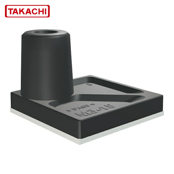 タカチ電機工業 AST3-15B-P ナット入り貼付スペーサー (1袋100個入) (1袋)