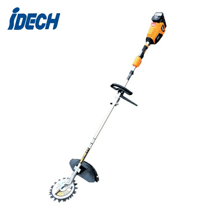 IDECH BBH800CL-401 58VLi-ionバッテリー回転ハサミ刈払機 スーパーカルマーelex ループハンドル 4.0Ahバッテリー (1台)
