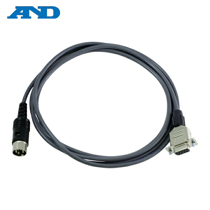 A&D エーアンドディ AX-KO1786-200 天びん・台はかり用ケーブル RS-232C (1個)｜工具ランドこだわり館