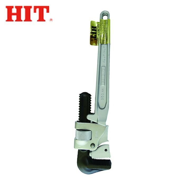 ヒット HIT ALP450 アルミパイプレンチ 450mm (1丁)