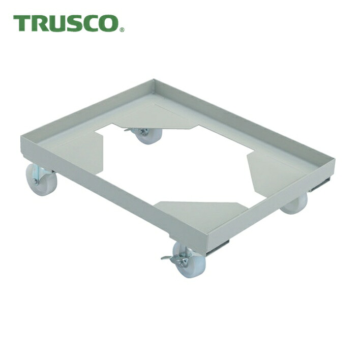 トラスコ TRUSCO 箱手押し車 内寸520X370 ナイロン車 自在ストッパー付X2 (1台) B-1BS