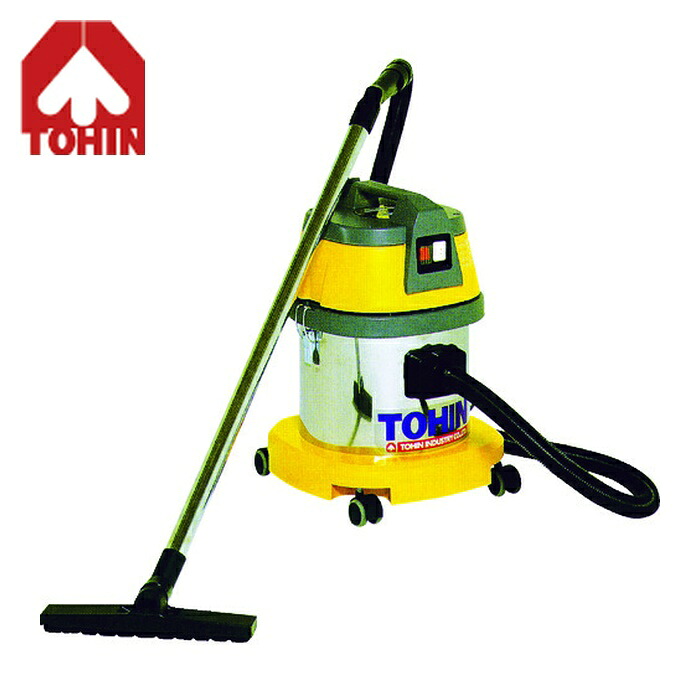 東浜実業 TOHIN AS-10M ハイパワークリーナー (1台)