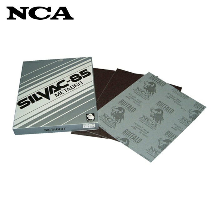 NCA 日本レヂボン A80METABRIT 耐水布シートペーパー 230×280 粒度#80 (50枚)