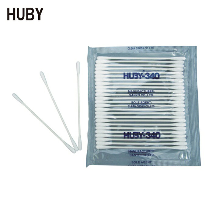 HUBY 3in 製作用綿棒(先っちょ弾丸型)BB-001MB (5000本入) (1箱) BB-001MB
