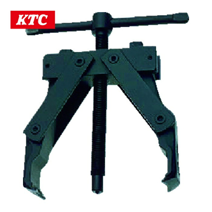 KTC 京都機械工具 ABU-3262 アーマチュアベアリングプラー ボルト長さ148mm 幅130mm (1台)｜工具ランドこだわり館
