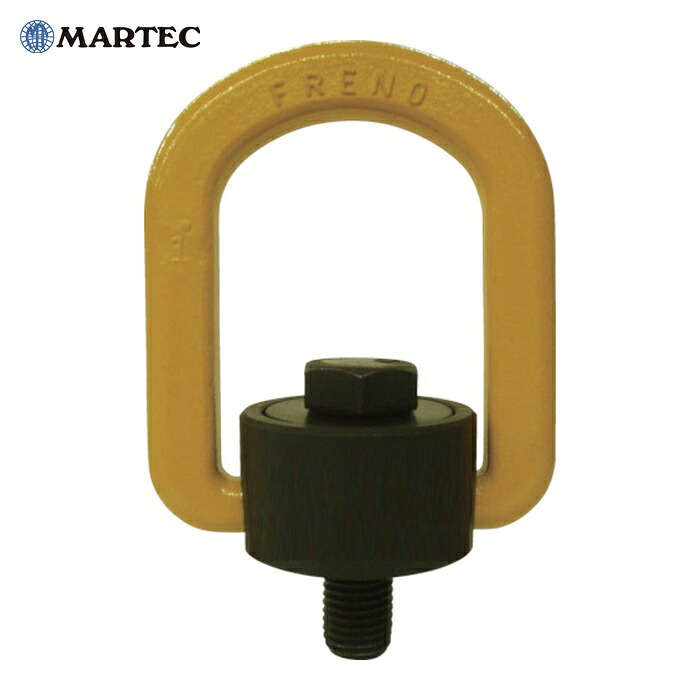 マーテック MARTEC A-20 フレノリンクボルト A-20 (1個)