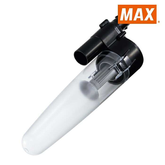 マックス MAX AJCY32 サイクロン式集塵ユニット AJ-CY32 (1台)